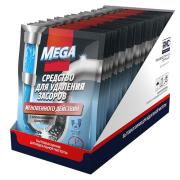 -39-1-MEGA---60---1-1