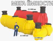 -WhatsApp-2025-11-05--1105229282157d